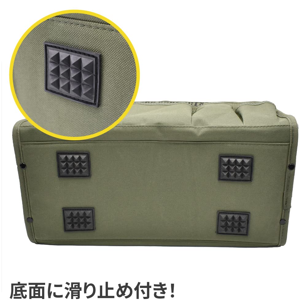 AP Handy Tool Tote Olive Drab ASTRO PRODUCTS Tool case Tool carrying Tool case Carrying out Tool case Car storage Bag Shoulder bag Tool bag Storage