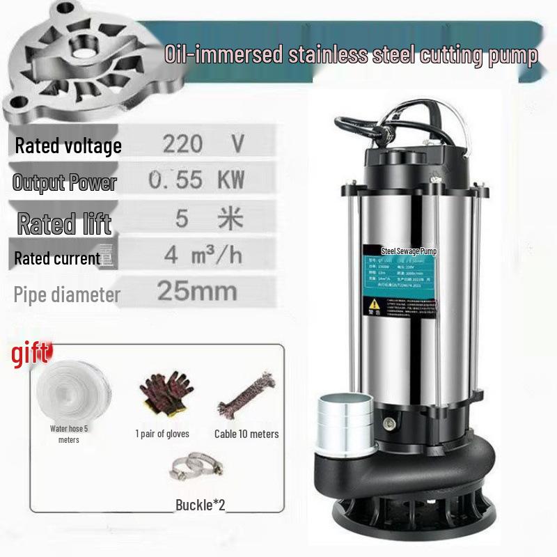 High-Power Sewage Cutter Pump for Septic Tanks & Biogas Slurry
