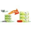 Xin Xiang Yin Tea Language Silky Enjoy 3-Ply Facial Tissues