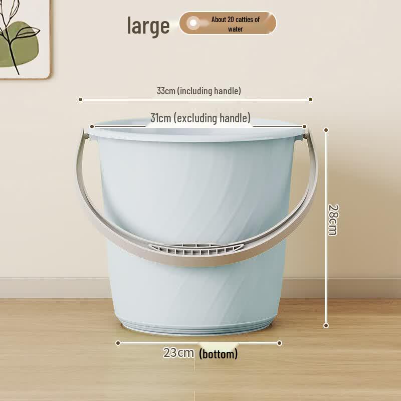 SPSR Thickened Multi-Purpose Water & Foot Soaking Bucket