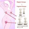 Nipple Sucker Enlarger Nipple Clip Clitoris Stimulator Foreplay Teasing Temperament and Interest Toys Adult Sex Articles for Use