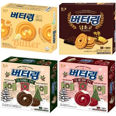 Haitai Butterkekse 4 Sorten