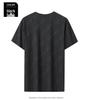 2026 Summer Men's Camouflage Quick Dry Ice Silk T-shirt - Short Sleeve, Casual Outdoor Round Neck