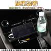 EopTatoo Compatible with Alphard Vellfire 40 Series Smart Phone Holder, Expansion Console Storage Box