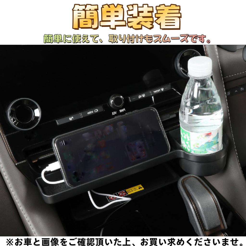 EopTatoo Compatible with Alphard Vellfire 40 Series Smart Phone Holder, Expansion Console Storage Box