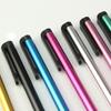 Universal Portable Stylus Pen Touch Pencil Smooth Writing Tool for Laptop Computer Smartphone