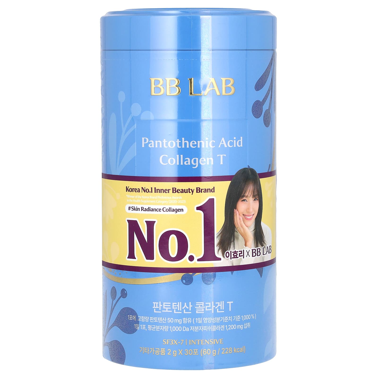 

Pantothenic Acid Collagen T, 30 Packs, 2G Each