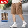 Huili Men's Ice Silk Quick-Dry Sports & Beach Shorts