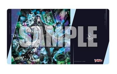 Rubber Mat Collection V2 Vanguard Sufferer Zorga Vol.1940 Cardfight!! "Forbidden "Phantom""