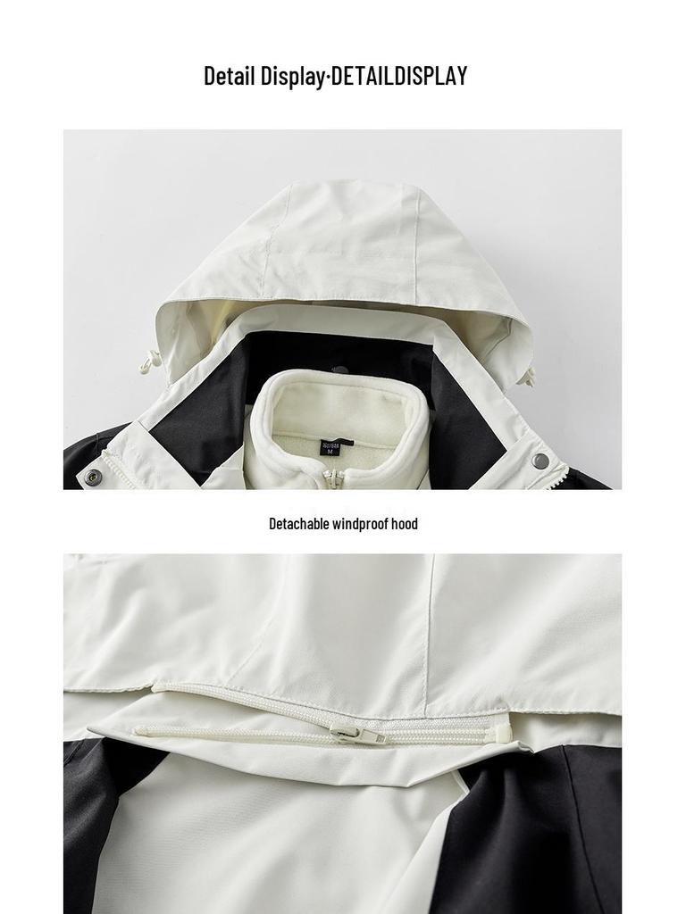 1818 Windproof Waterproof Detachable 2-Piece Outdoor Mountaineering Suit for Men & Women