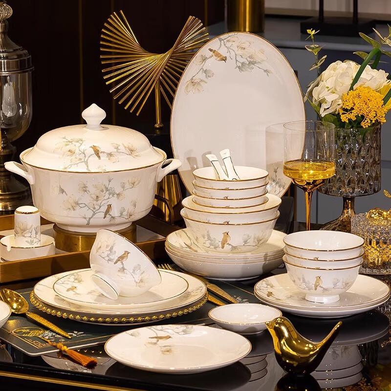 Wuhe Jingdezhen Keramik 12-Zoll Goldrand Fischteller