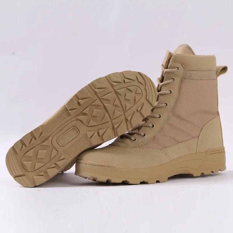 Boots Anti-kick Anti-collision Boots Outdoor Men's Outdoor Hiking Desert Ankle Shoes Men's Work Safety