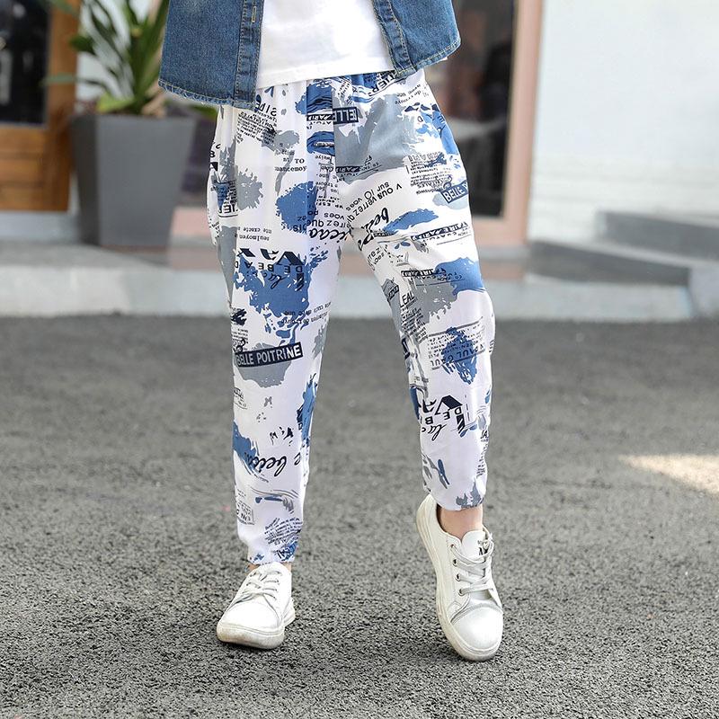 

Детские легкие хлопковые брюки-фонарики: Защита от комаров, Свободный крой, Дышащий для лета/весны 110cm