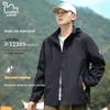 Eastern Camel Men's Outdoor Hooded Jacket