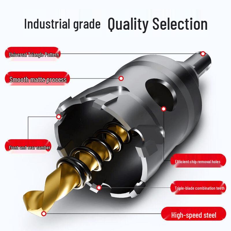 Kailan Hard Material 32mm Hole Opener Drill Bit