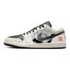 Jordan Air Jordan 1 Low top Vintage Basketball Shoes Men's White Black IH0649-021(Team181-)