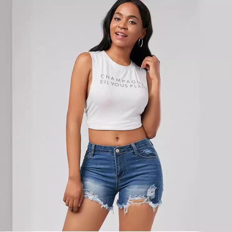 Damen-Denim-Shorts mit zerrissenen Löchern und Quasten