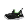 Dynamo Free Chaussures Basses pour Tout-Petits Noir Vert Bébé et Tout-Petit CQ5416-941