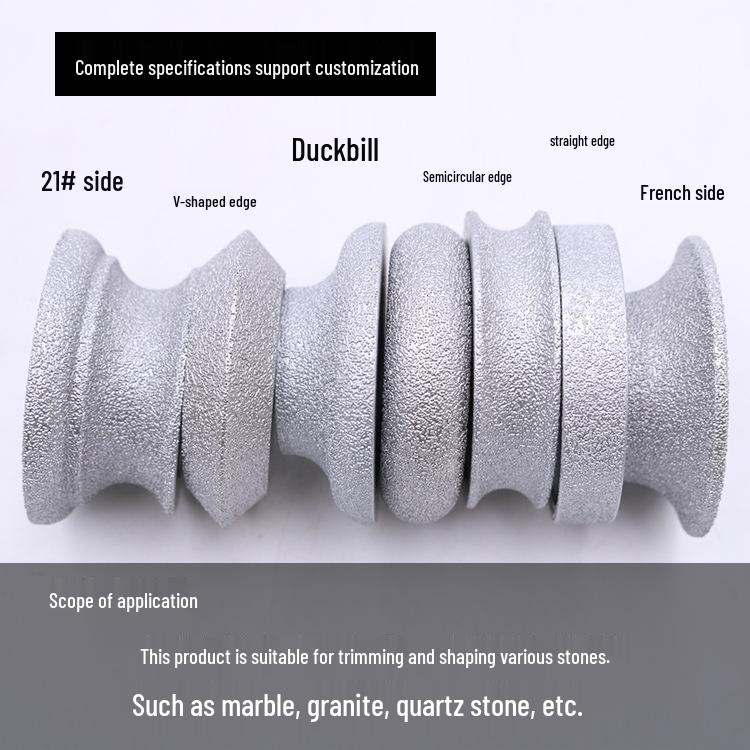 Brazed Diamond French Edge Countertop Grinding Wheel