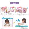Miracle Card Factory Disney Princess Set