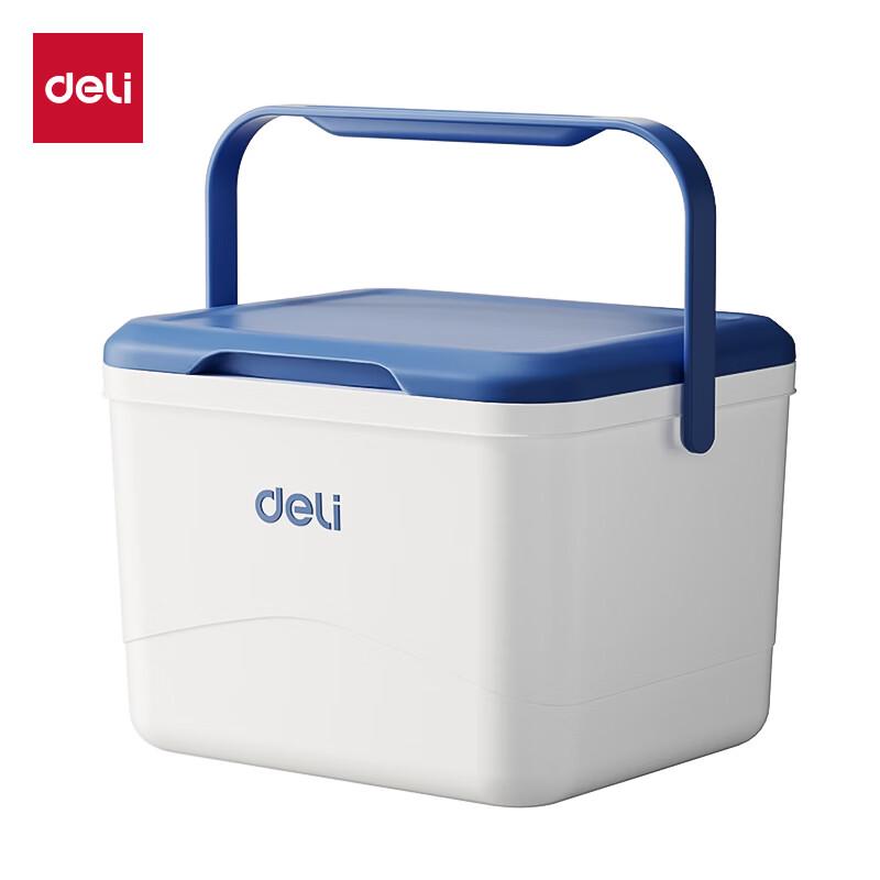Deli Hán Shuāng 24L Outdoor Cooler Box