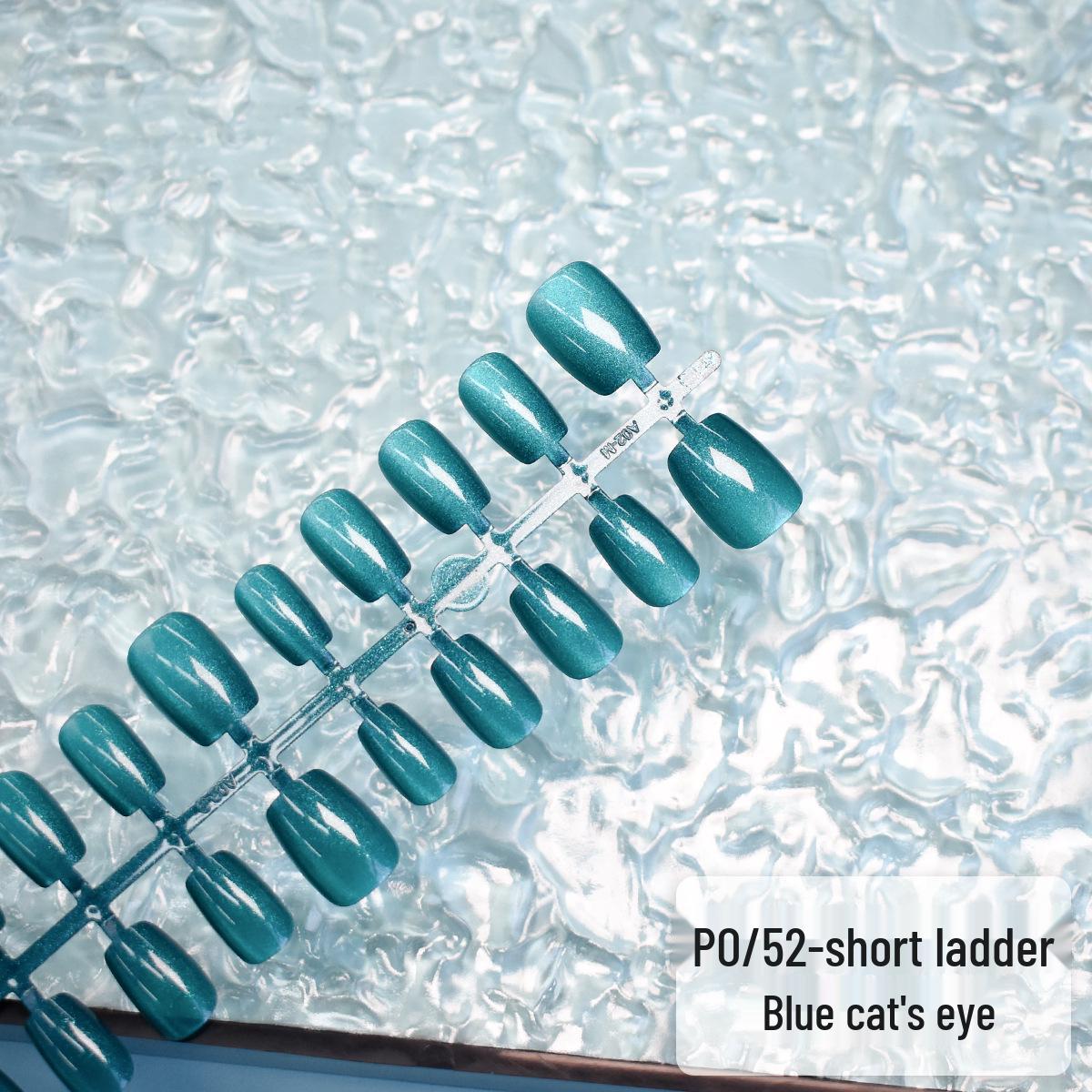 

Cat Eye Nude & Dark Press-On Nails - 30 Pieces, Full Size XS/S/M, Solid Colors