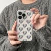 Silver Love Case For iPhone 16 16E 15 11 12 13 14 Pro Max For iPhone XR XS Max 8 Plus Back Cover