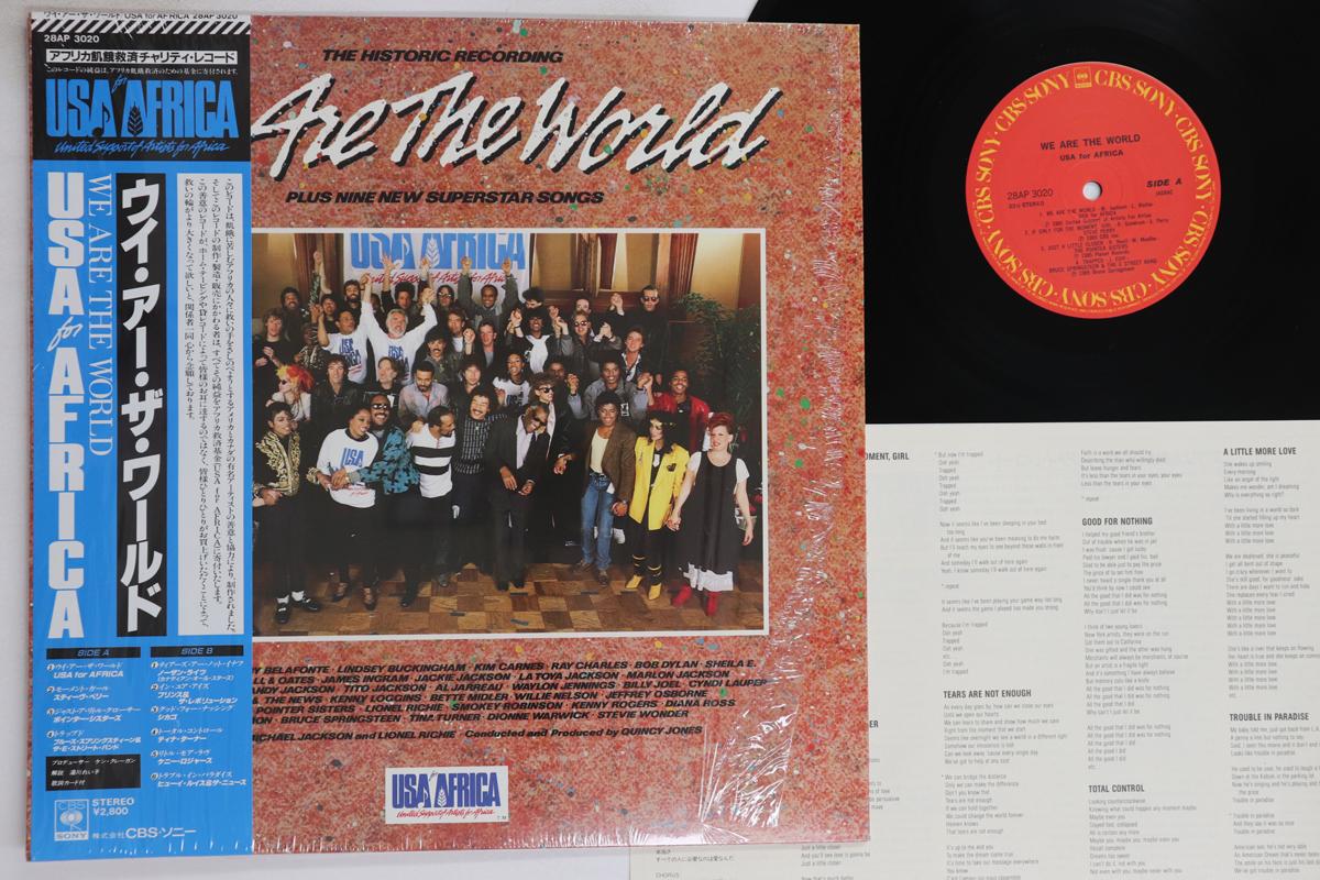 

LP Record USA FOR AFRICA - We Are The World 28AP3020 CBS SONY 1985 Japan Obi Pop Used