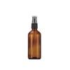 Brown Glass Spray Bottle, 5-100ml, Essential Oil & Hydrating Refill, Portable Press-type Sample Bottle
