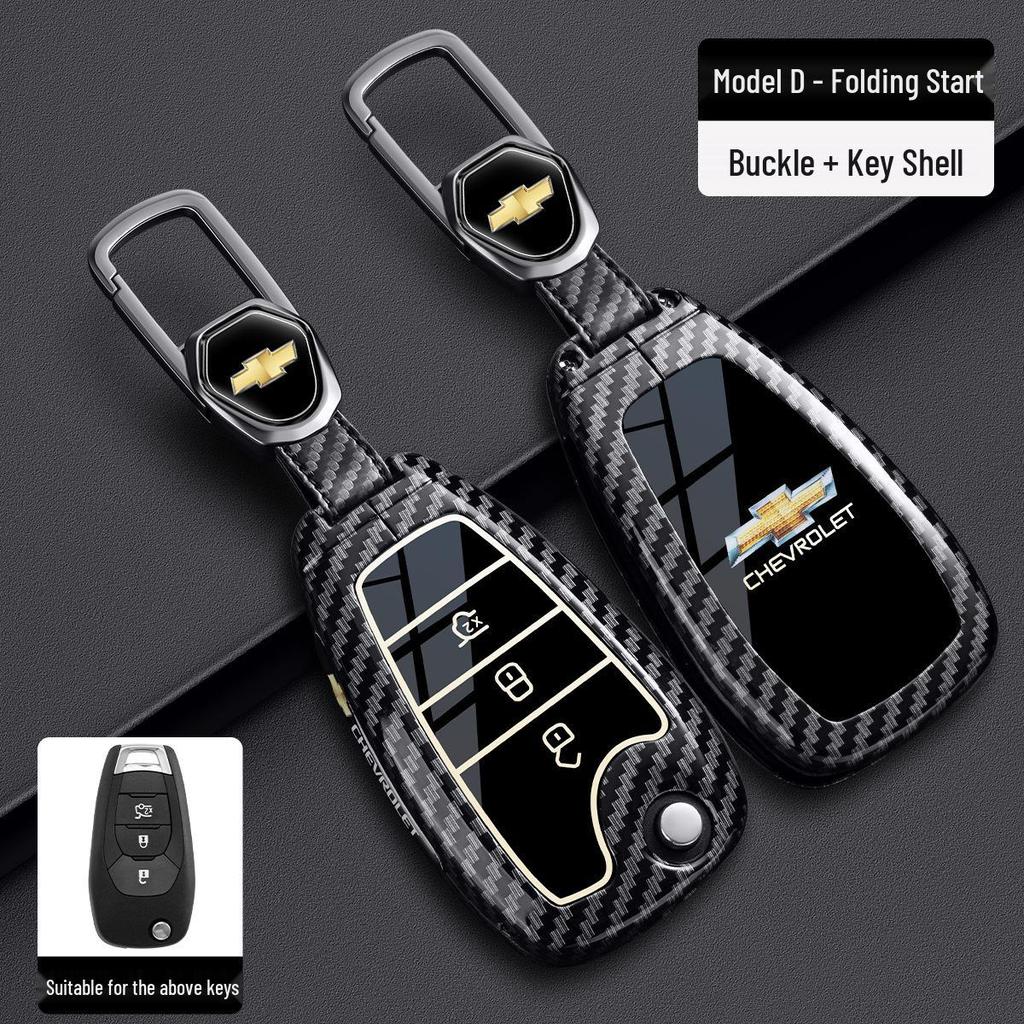 Chevrolet Schlüsselabdeckung für Cruze, Cavalier, Malibu XL, Equinox, Trax (Kohlefaser)