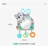 Baby Car Mirror Toy with Hanging Strap - Infant Car Mirror Toy for Self- and
