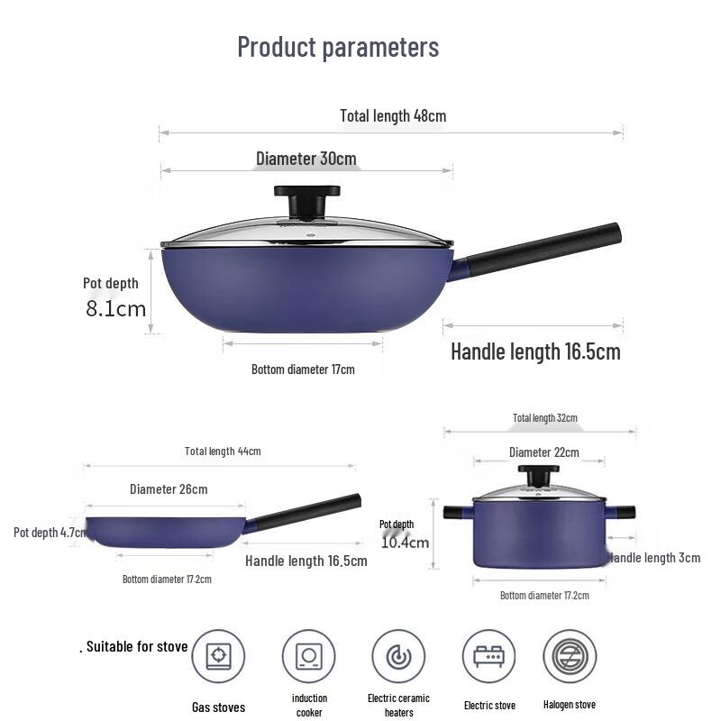 Chui Da Huang Maifan Stone Non-Stick Cookware Set
