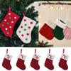 Christmas Stockings With Initials, Letter Embroidered Xmas Stockings Christmas Tree Hanging Pendant Party Decor Navidad Natal