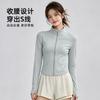 Sports Yoga Jacket for Women, Versatile, Slim-fitting, Quick-drying, Breathable Running Fitness Suit, Zipper Long-sleeved Top