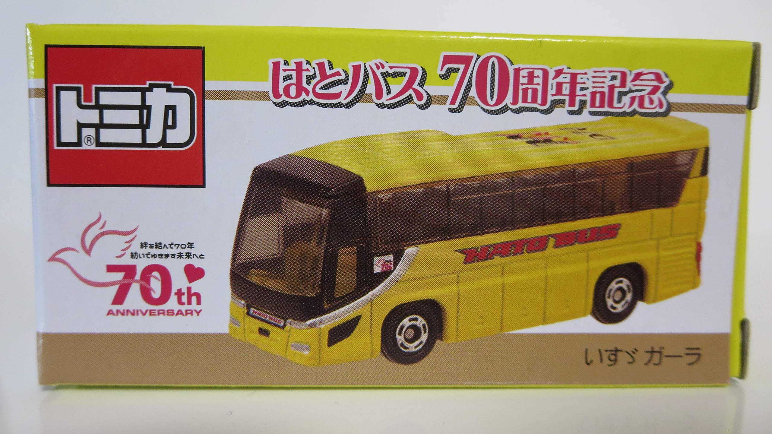 

Tomica Hato Bus Original 70th Anniversary Isuzu Gala Specification