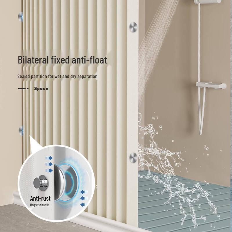 LIEI Foldable Shower Curtain