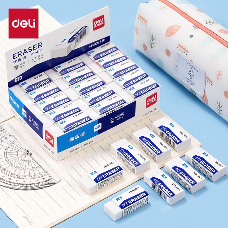Deli White Eraser