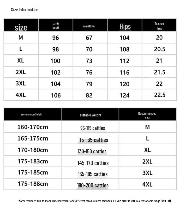 TUCANO Men's Loose Straight Casual Pants