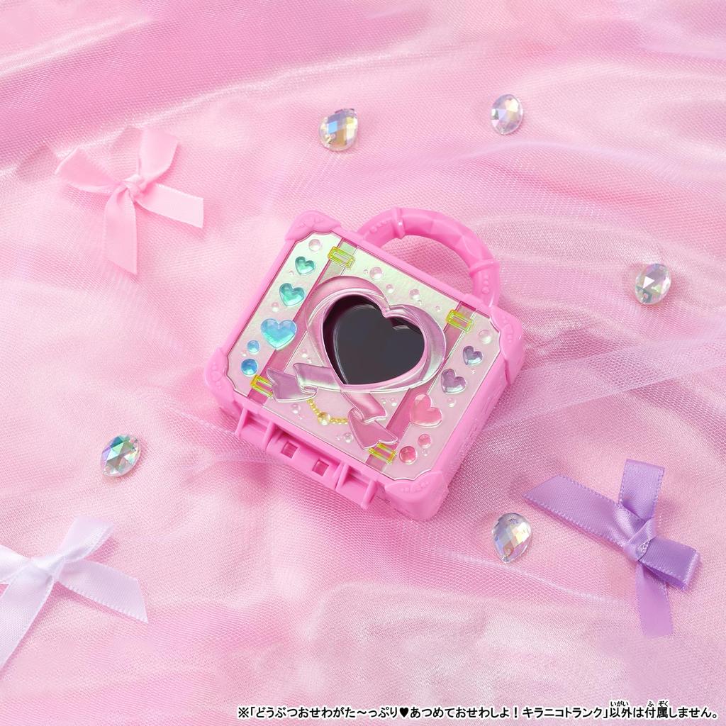 Wandaful Sammle alle Tiere und mach Kiraniko Trunk PreCure! Lasst uns