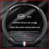 BYD Song Max/Plus/PlusEV/DMi Carbon Fiber Steering Wheel Cover
