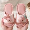 Linen Indoor Non-Slip Children's Slippers – Girls & Boys Baby, Kids, Parent-Child for Spring & Autumn