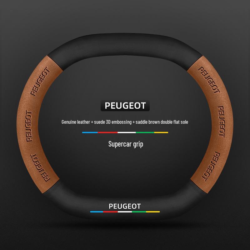 Steering Wheel Cover for Peugeot Models: 307, 3008, 4008, 2008, 508L, 301, 207