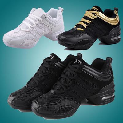 Erwachsene Tanzschuhe Modern Dance Mesh Soft Bottom Jazz Dance Schuhe Sommer Sport Fitness Schuhe