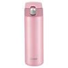 Tiger 480ml Insulated Stainless Steel Water Bottle
