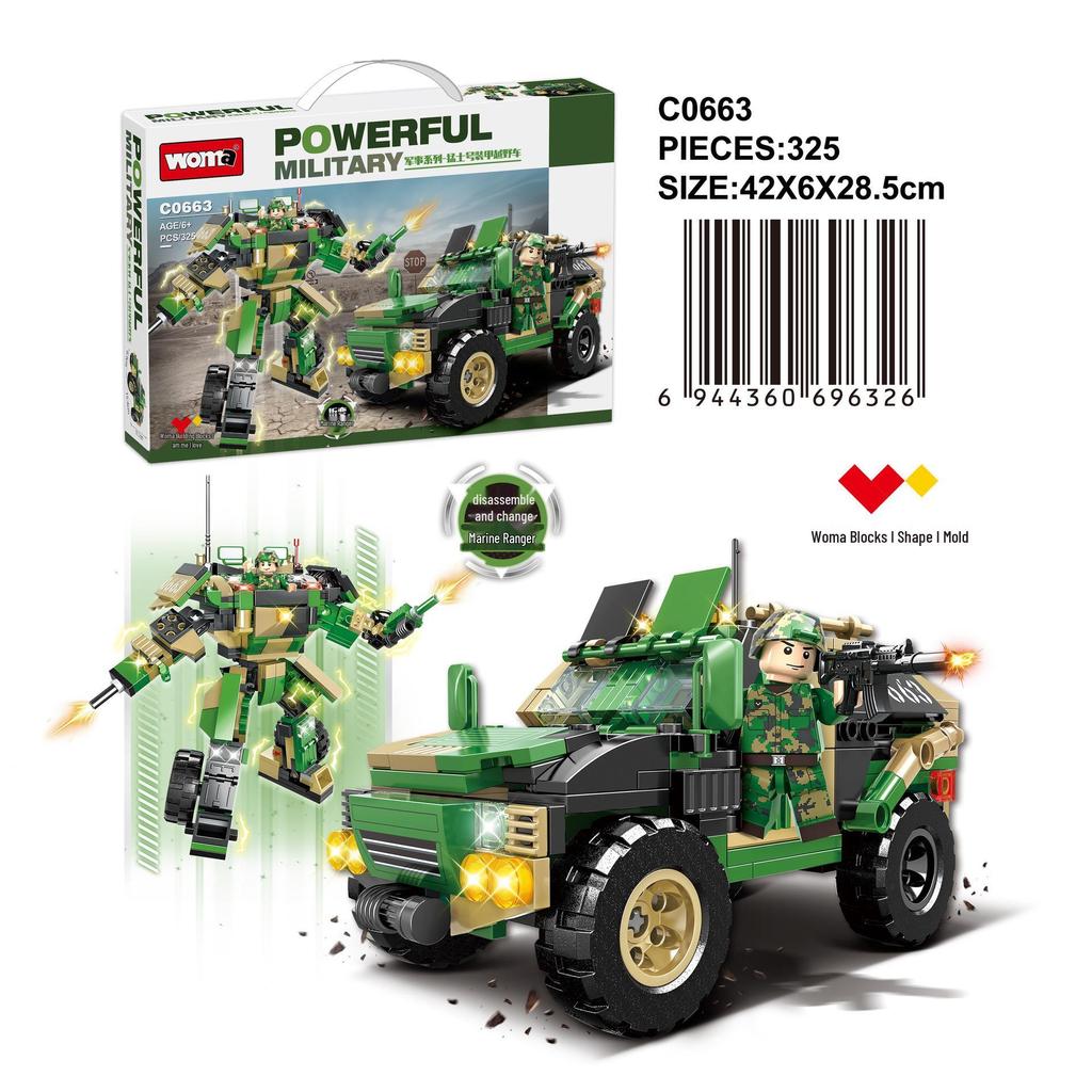 Military Tank Building Blocks Model Toy - Armored Vehicle Assembly Interlocking Set for Kids