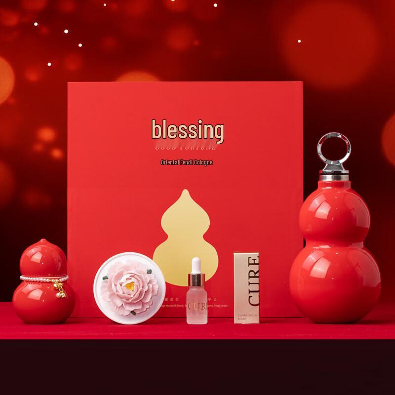 

Teating Fuqi Handmade Ceramic Teapot & Aroma Set