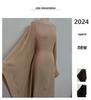 Yiduo Duo Waist-Slimming Batwing Sleeve Dress with Belt