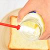  Spatula Makeup Spatula Small Scrapers  Spatula Kitchen Jar Gadget Suitable for Kitchen  and Beauty