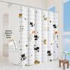 Qianyu Rubber Shower Curtain