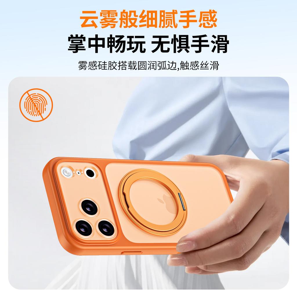 A certain Laspinti with a fine hole is suitable for Apple 11promax mobile phone case iphone11 anti-drop 11pm magnetic suction bracket.